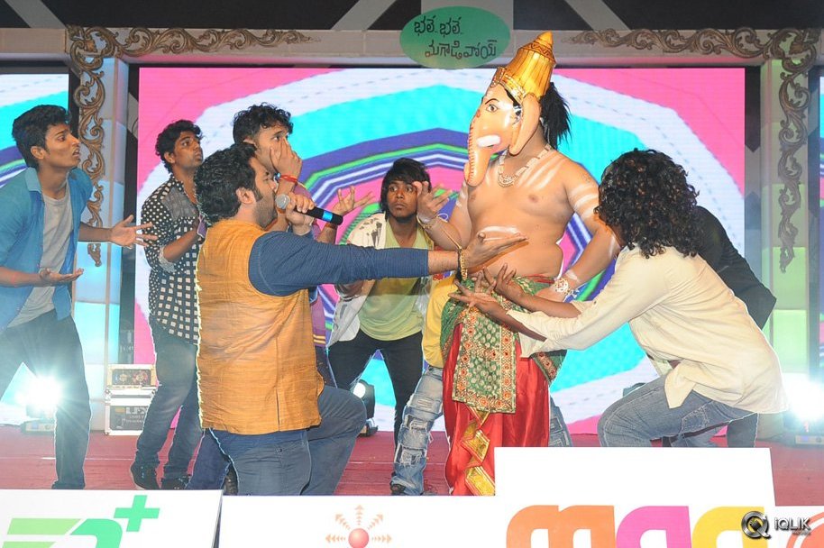 Bhale-Bhale-Magadivoy-Movie-Audio-Launch